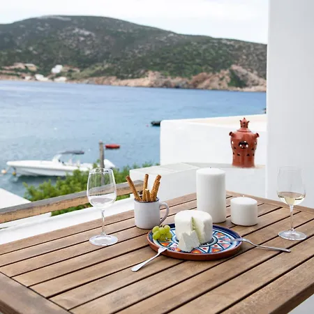 Archipelago Sifnos - Seaside Apart Otel Vathi (Sifnos)