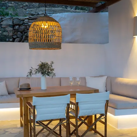 Archipelago Sifnos - Seaside 4*