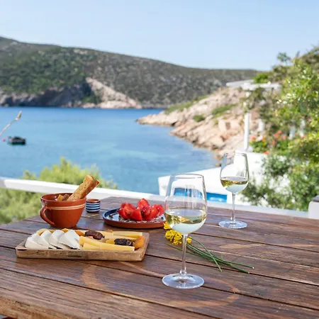 Archipelago Sifnos - Seaside Aparthotel Vathi (Sifnos)