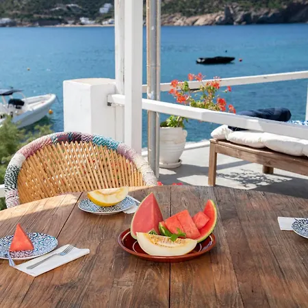 Archipelago Sifnos - Seaside Aparthotel Vathi (Sifnos)